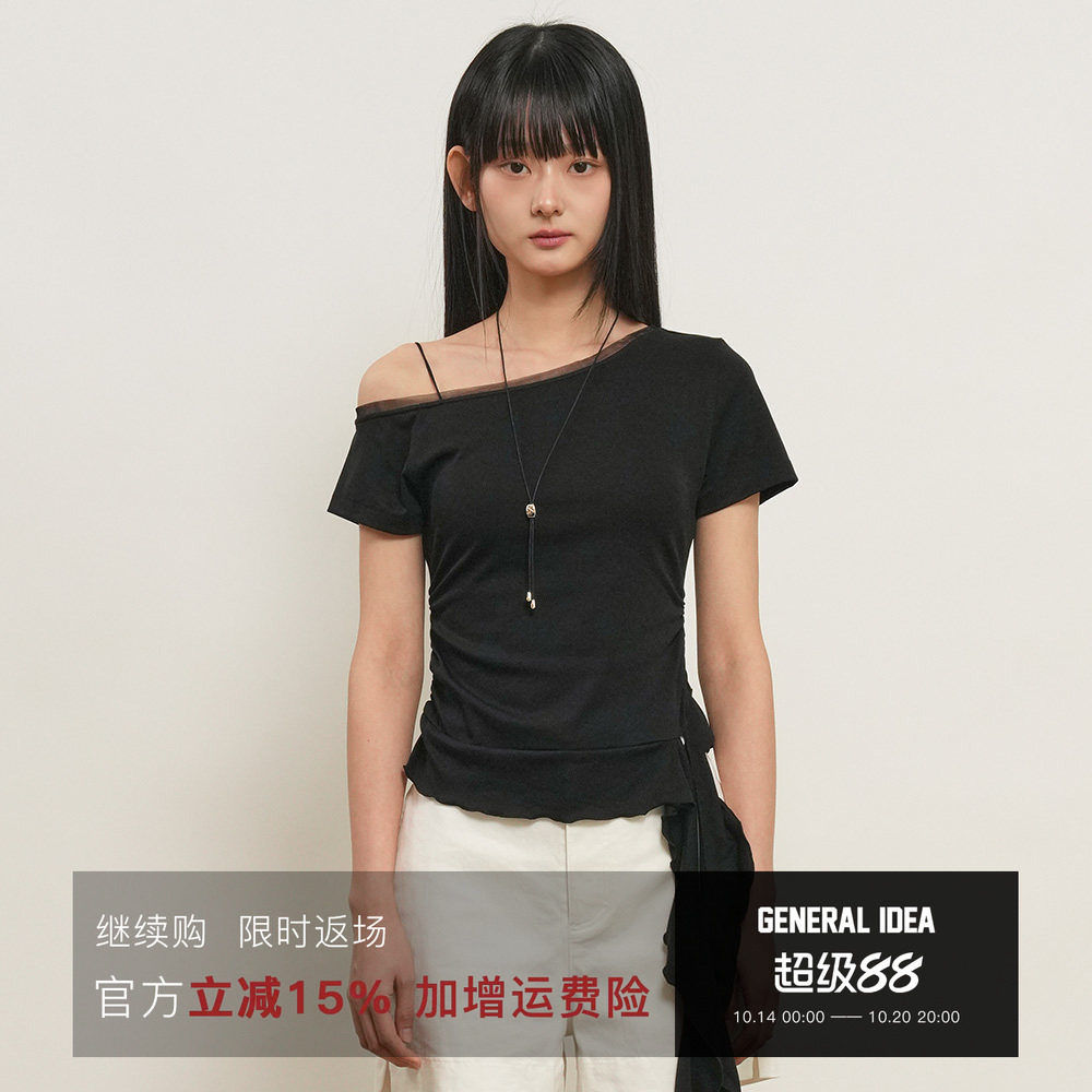 【现】General idea 韩国正品款斜肩修身显瘦设计感短袖T恤