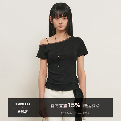 【现】General idea 韩国正品款斜肩修身显瘦设计感短袖T恤