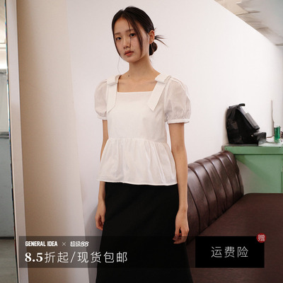 【折扣】General idea 韩国正品泡泡短袖衬衫方领上衣甜美减龄女