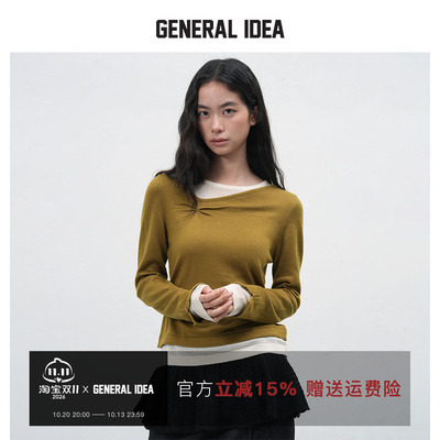【折扣】GENERAL IDEA 韩国正品褶皱假两件打底衫长袖针织衫女
