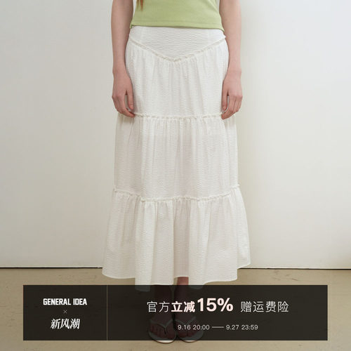 【现】GENERAL IDEA 韩国正品皱褶层叠休闲长款半身裙 SK511
