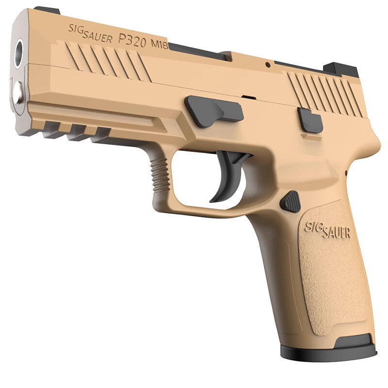 hb海豹p320抛壳软弹枪可快拆空挂儿童男孩玩具西格绍尔新品