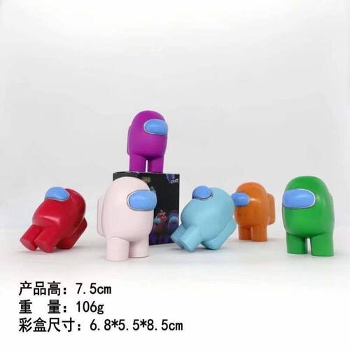 太空狼人杀在我们之中amongus游