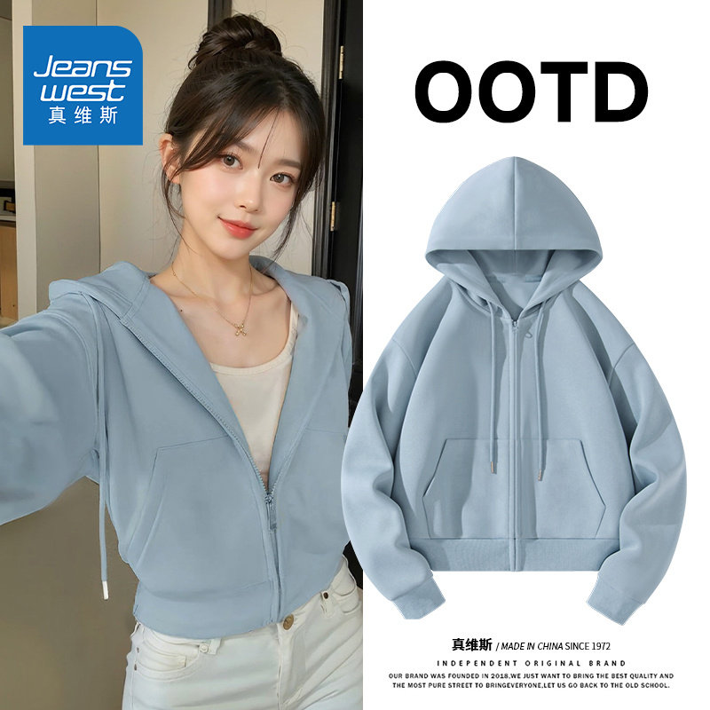 真维斯蓝色短款开衫外套女2026新款春秋季宽松运动可拉链卫衣上衣