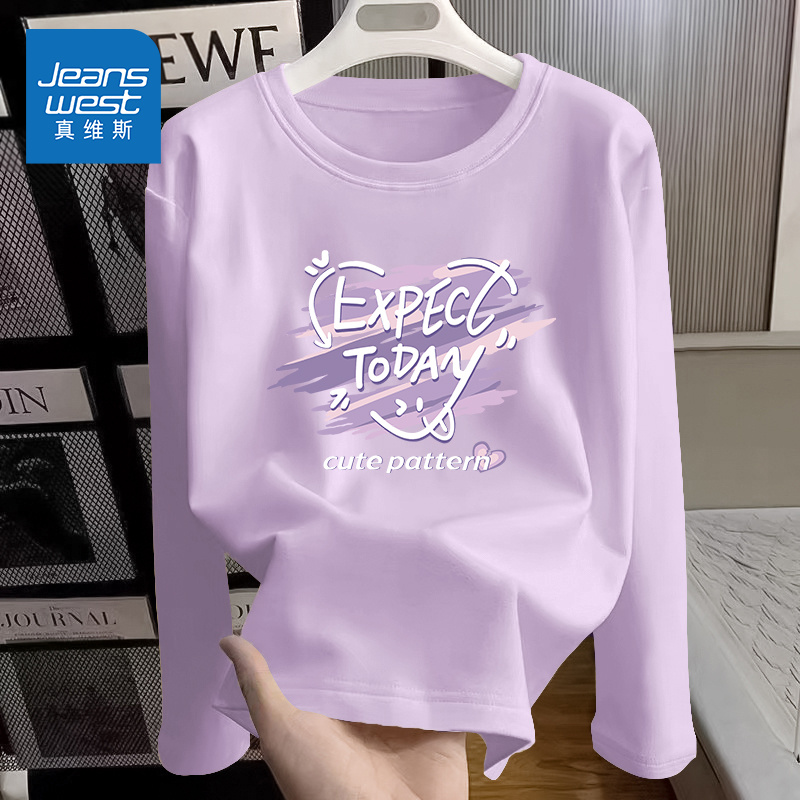 真维斯宽松纯棉长袖t恤女秋新款