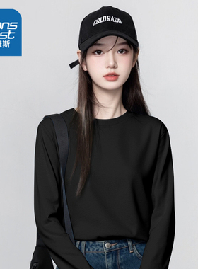 真维斯黑色圆领宽松打底衫女2026新款长袖内搭纯棉t恤内衬上衣女W