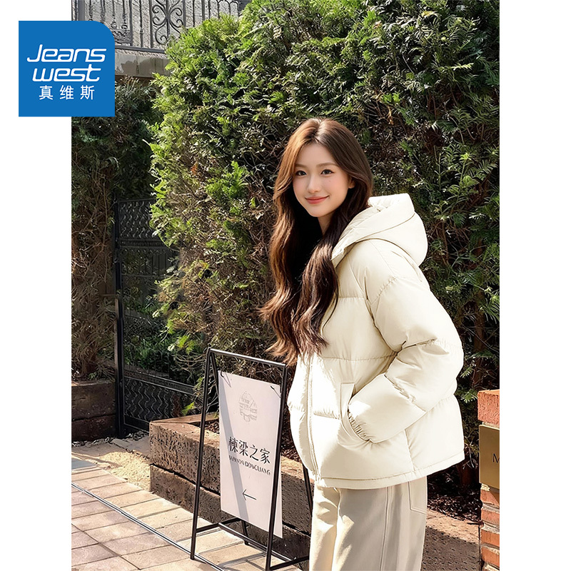 真维斯白色棉服女款2025新款爆款冬季保暖超好看冬装夹棉厚外套W