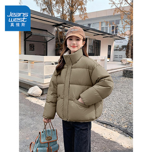 真维斯立领短款棉服女款2026新款保暖棉袄小个子冬季面包服厚外套
