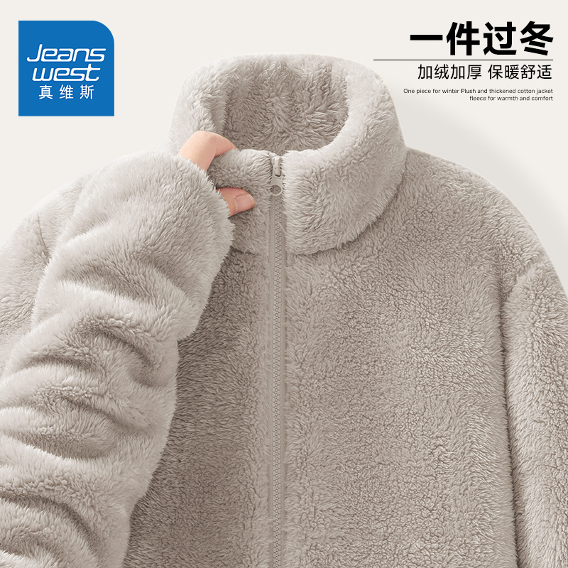 真维斯女款冬季加绒加厚卫衣外套