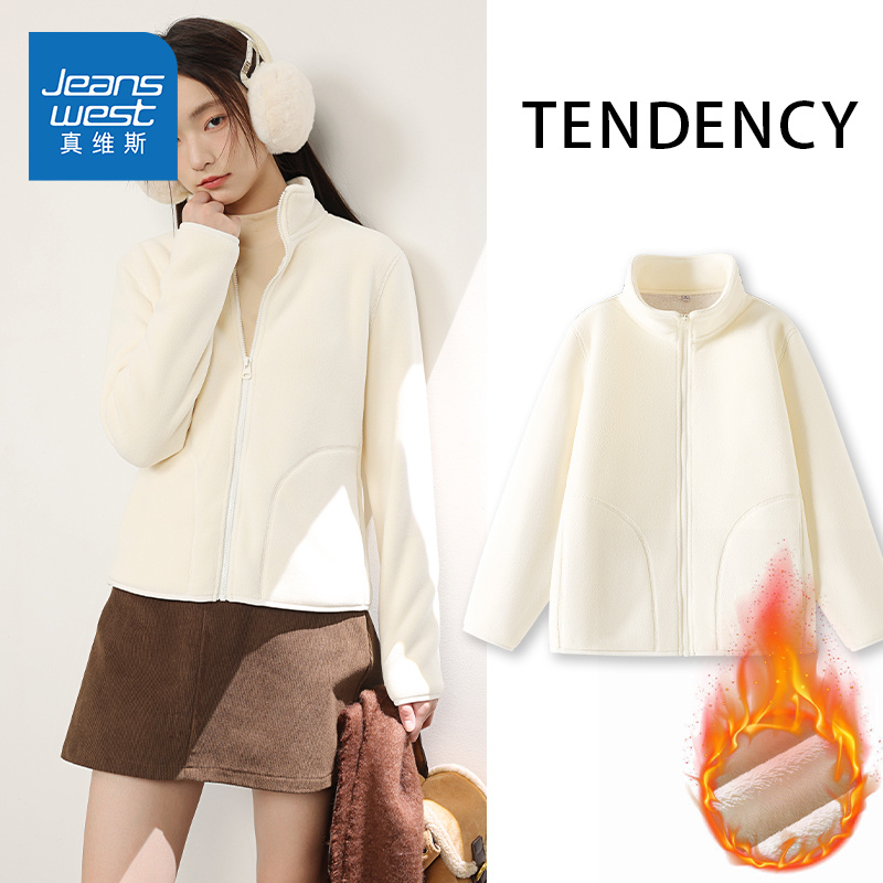 真维斯摇粒绒外套女冲锋衣内胆2025新款秋冬季加绒加厚保暖上衣W