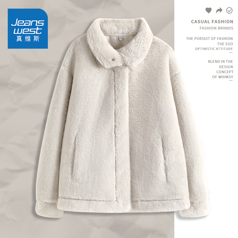 真维斯毛绒外套女秋冬季2024新款