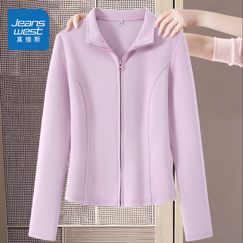 真维斯女秋季紫色立领长袖外套