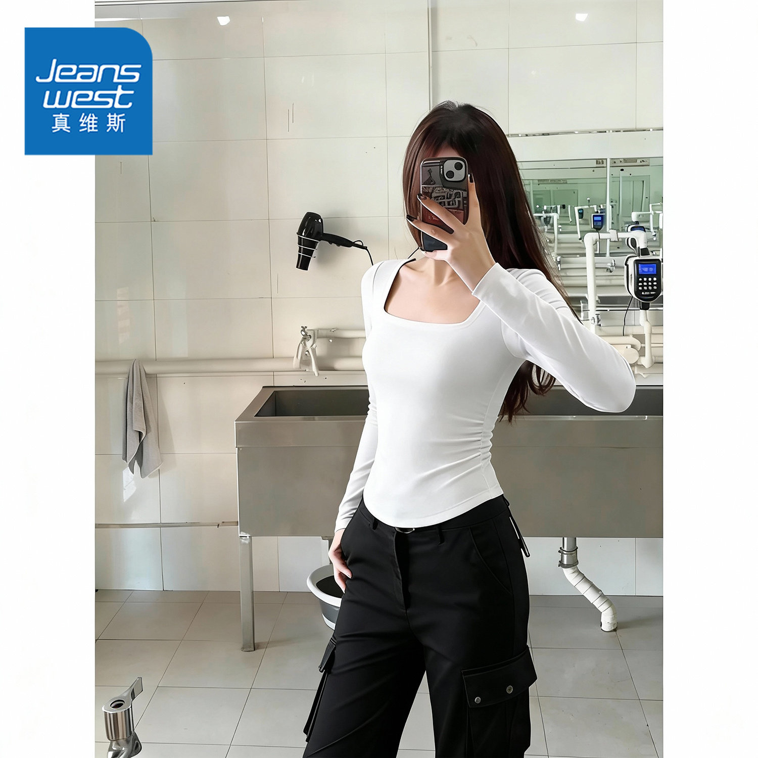 真维斯白色正肩长袖t恤女2026新款春季方领修身内搭打底衫上衣女W,女装/女士精品,T恤,淘宝优惠券,粉丝福利购,淘宝优惠卷