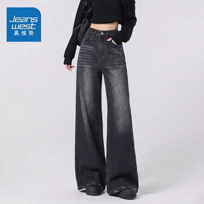 真维斯黑色裤子女2026新款春季