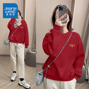 真维斯红色本命年加绒卫衣女款秋冬新款加厚保暖宽松大码圆领上衣
