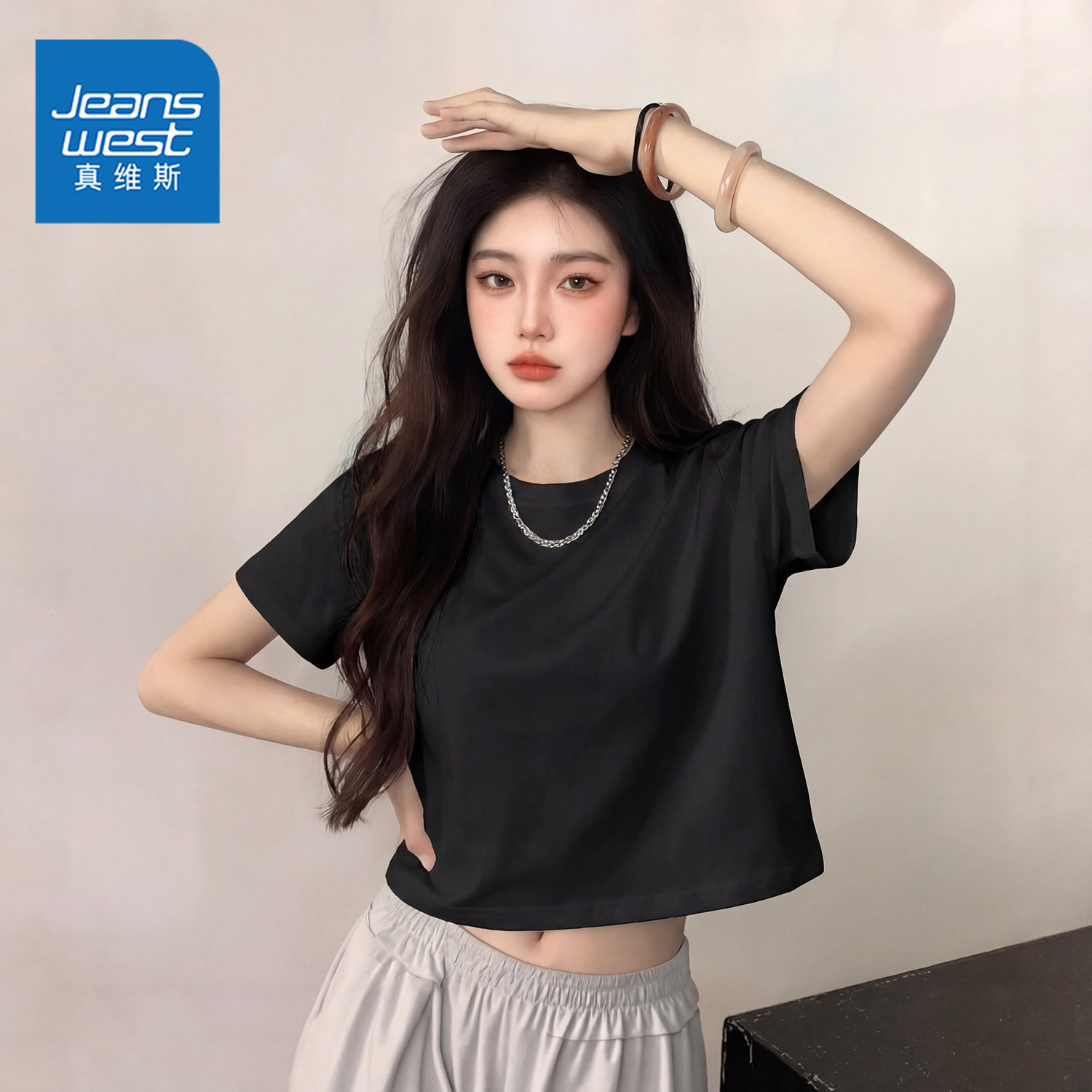 真维斯短款上衣女士2026新款黑色宽松显瘦休闲基础款正肩短袖t恤,女装/女士精品,T恤,淘宝优惠券,粉丝福利购,淘宝优惠卷