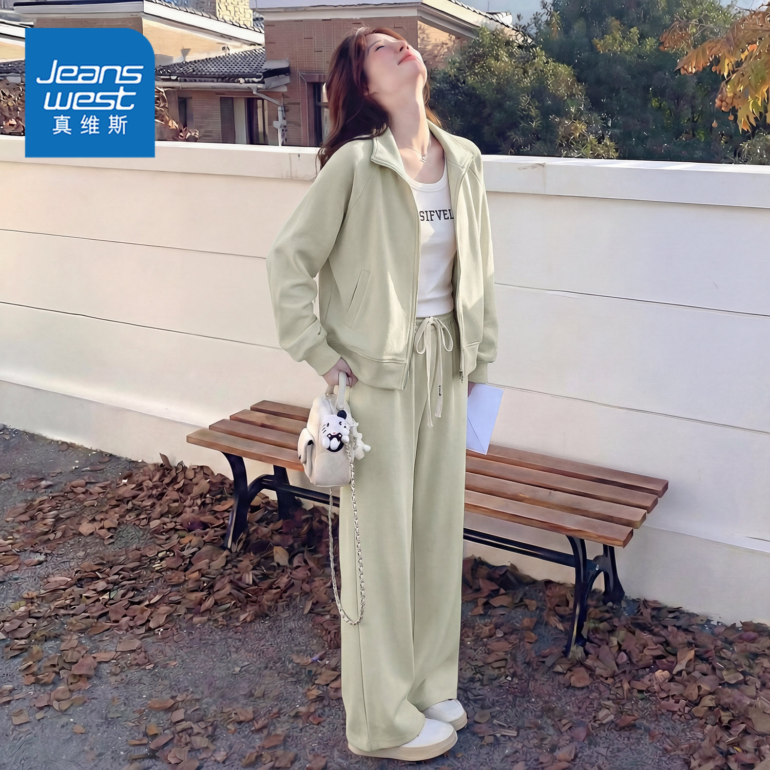 真维斯休闲运动服套装女2026新款早春穿搭宽松显瘦韩版卫衣两件装,女装/女士精品,休闲运动套装,淘宝优惠券,粉丝福利购,淘宝优惠卷