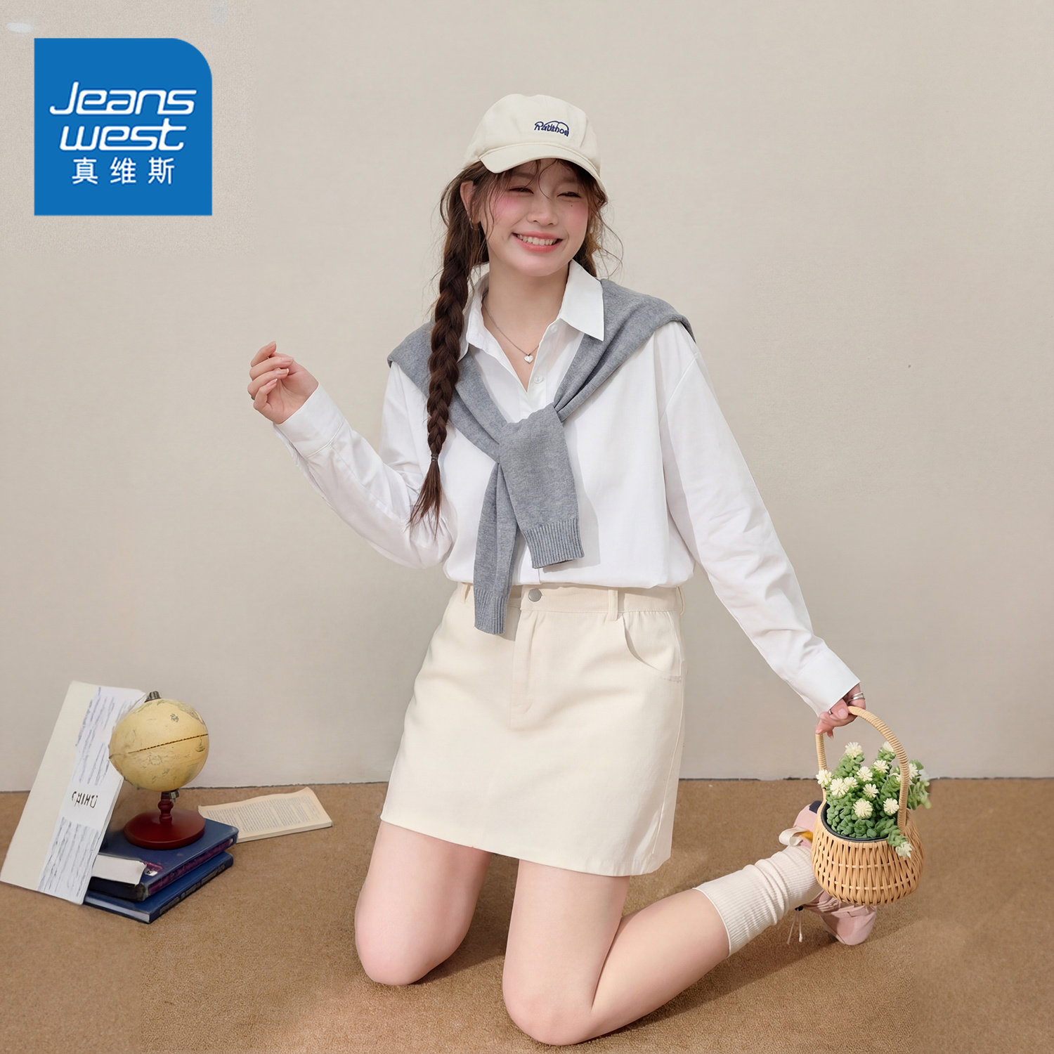 真维斯撞色披肩长袖衬衫女2026春秋季新款宽松外套设计感独特上衣,女装/女士精品,衬衫,淘宝优惠券,粉丝福利购,淘宝优惠卷