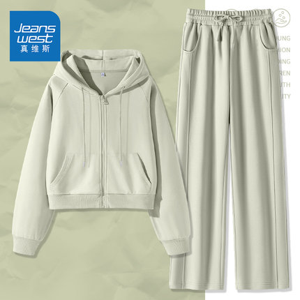 真维斯休闲运动套装女春秋季2025新款运动服宽松卫衣阔腿裤两件套