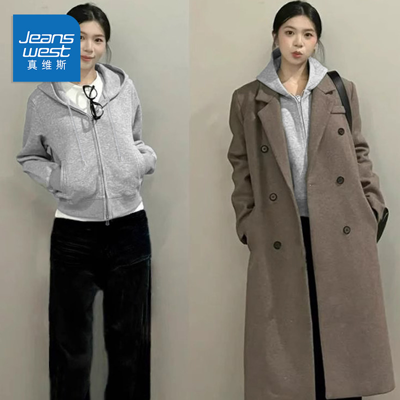 真维斯灰色短款卫衣外套女2026春秋正肩连帽拉链上衣大衣内搭,女装/女士精品,短外套,淘宝优惠券,粉丝福利购,淘宝优惠卷