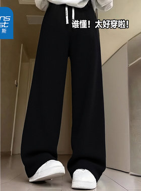 真维斯黑色阔腿裤子女2026新款春秋季小个子直筒休闲运动卫裤女W