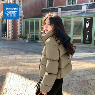 真维斯棉服女款2025新款加厚保暖立领短款冬季面包服夹棉外套女W