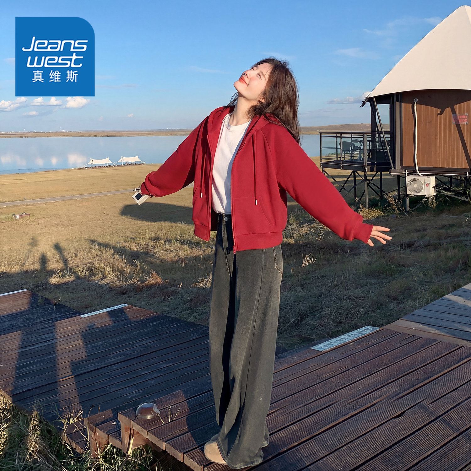 真维斯红色小个子短款卫衣外套女2026新款春开衫本命年马年衣服A,女装/女士精品,卫衣/绒衫,淘宝优惠券,粉丝福利购,淘宝优惠卷