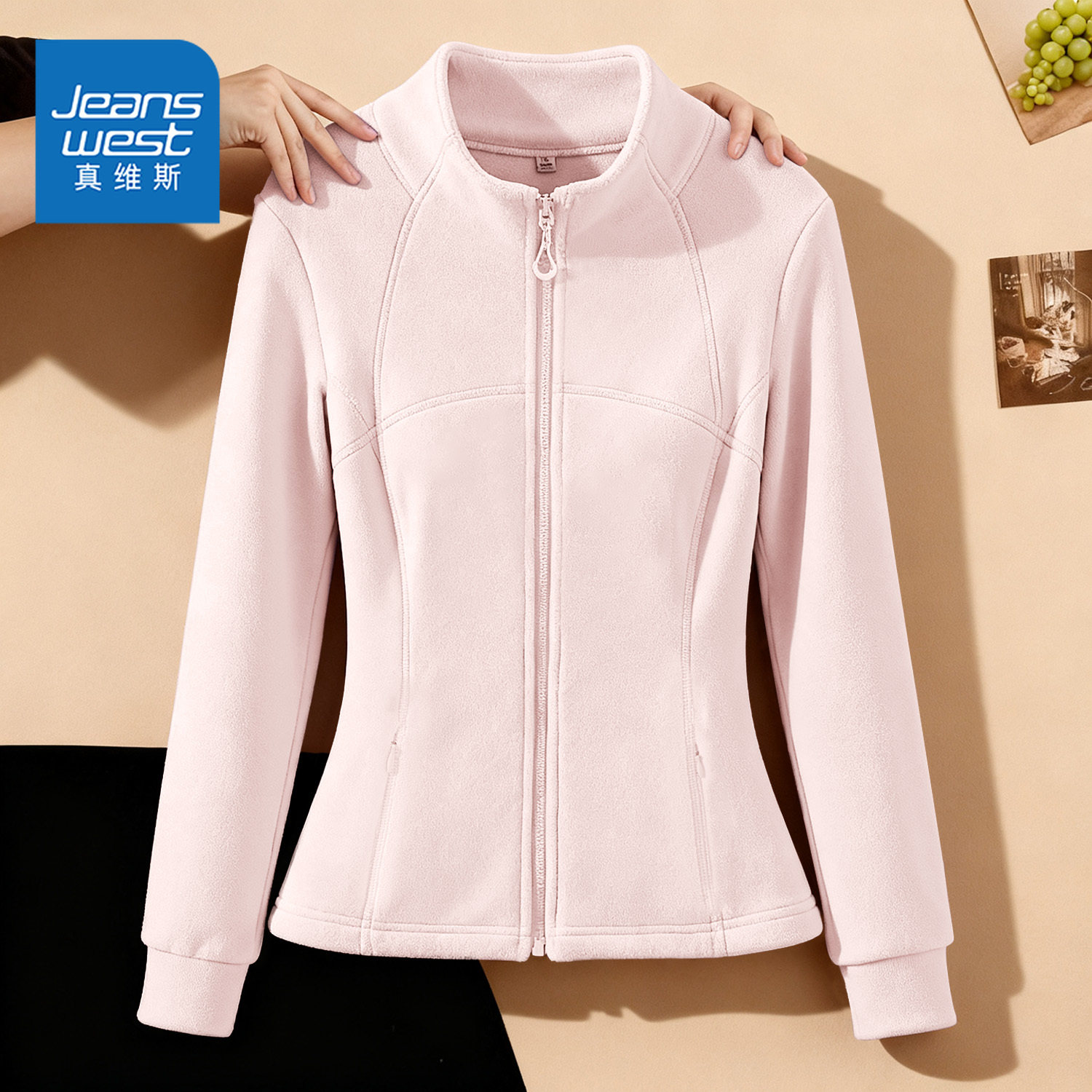 真维斯摇粒绒外套女冬季2026新款加厚冲锋衣内胆立领修身抓绒上衣,女装/女士精品,短外套,淘宝优惠券,粉丝福利购,淘宝优惠卷