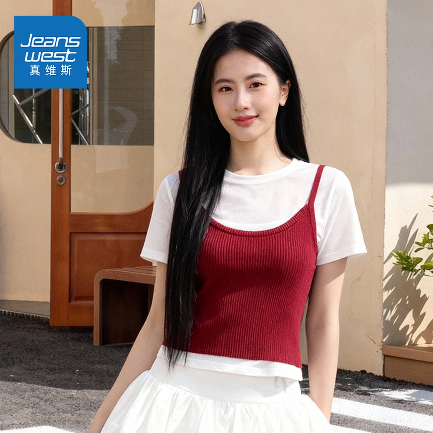 真维斯小众绝美假两件针织吊带短袖t恤女2026新款夏独特精致上衣W,女装/女士精品,T恤,淘宝优惠券,粉丝福利购,淘宝优惠卷