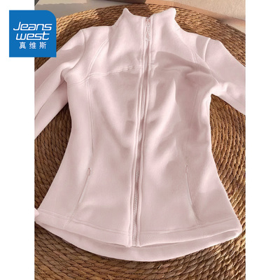 真维斯粉色双面绒修身外套女