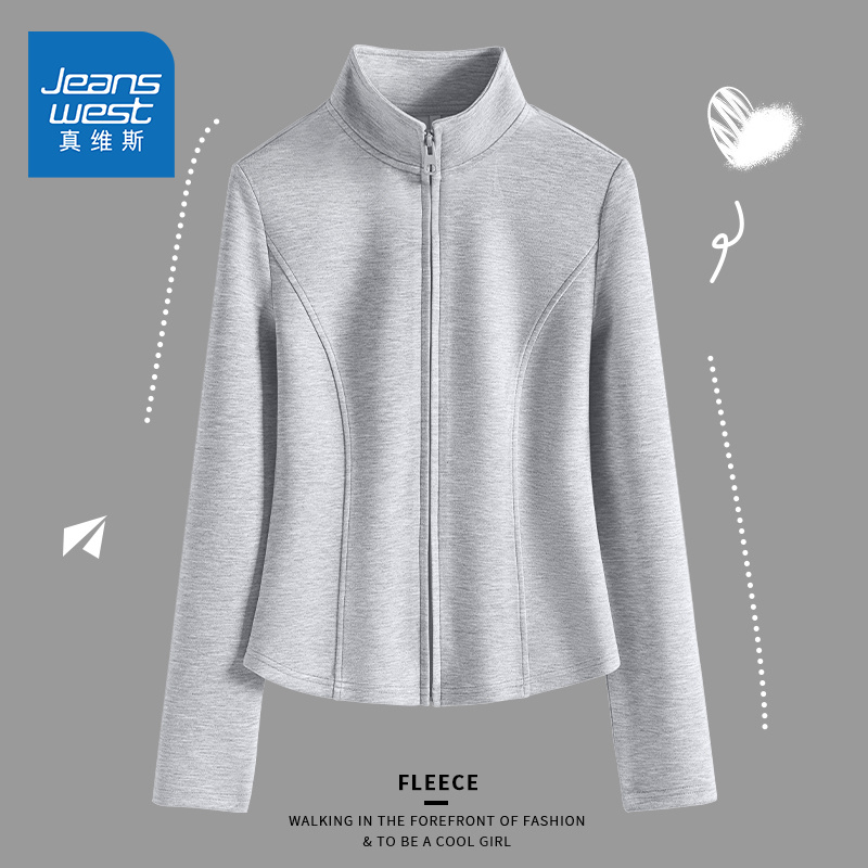 修身立领短款外套女2025春款