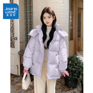 真维斯紫色棉服女2025新款冬季保暖棉衣超好看冬装夹棉外套棉袄W