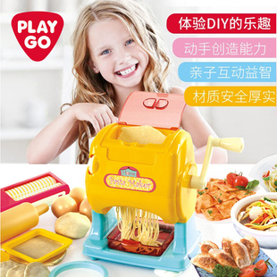 playgo厨房过家家面条机食品手工制作压面机儿童益智料理玩具女孩