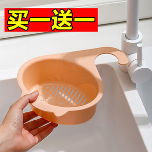 小猫厨房水槽沥水篮可挂式果蔬干湿分离置物架剩菜残渣塑料过滤网