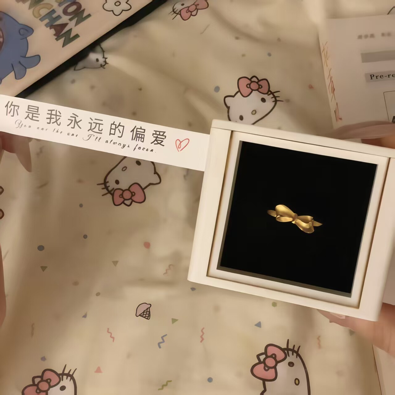 纸条抽拉翻转戒指盒趣味首饰盒图片