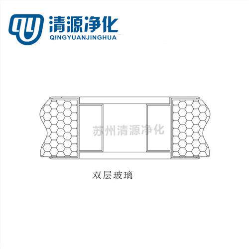 净化铝型材净化房50双密封玻璃密封窗料观察窗料贴双面胶双层窗u.