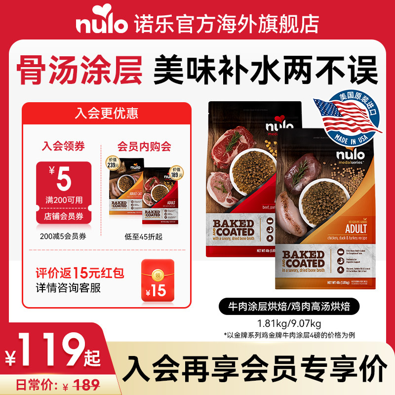 Nuloŵ�ֽ��ڵ�֬����Ϳ��決����ȫ�۸ߵ���������ȫȮͨ��Ȯ�� 69Ԫ