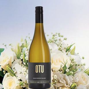 新西兰原瓶原装进口优途OTU马尔堡云雾之湾长相思干白葡萄酒