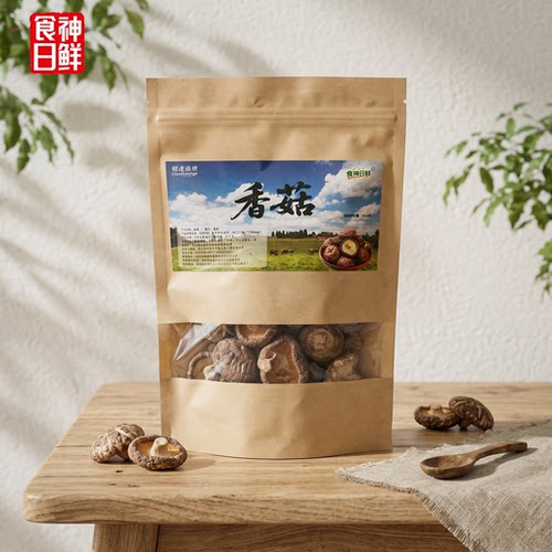 香菇干货特产肉厚干蘑菇