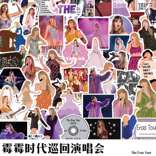 霉霉时代巡演贴纸TaylorSwift TheErasTour周边防水DIY跨境粘贴画