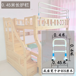 免打孔婴儿床加高护栏拼床加宽挡板增高床边安全防护围栏防掉防摔