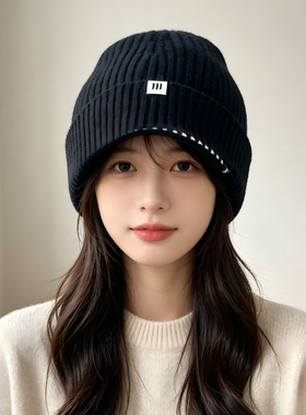 UNCAGE彩色勾边毛线帽-黑-50024698