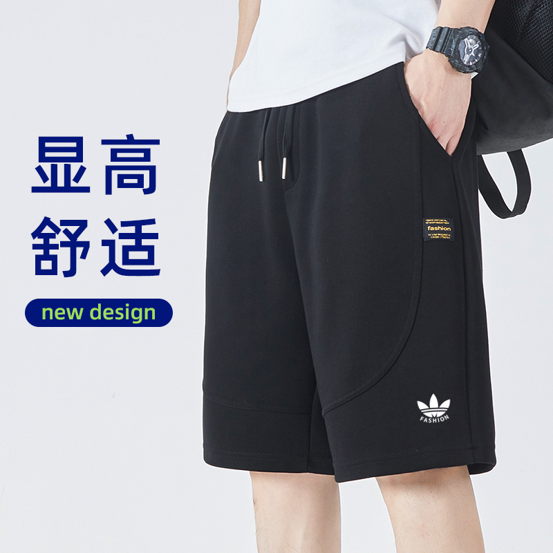 兰瑟姆三叶草时尚纯棉短裤男士跑步篮球运动裤子宽松休闲五分裤女