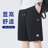 纯棉短裤 男士 跑步篮球运动裤 兰瑟姆三叶草时尚 子宽松休闲五分裤 女