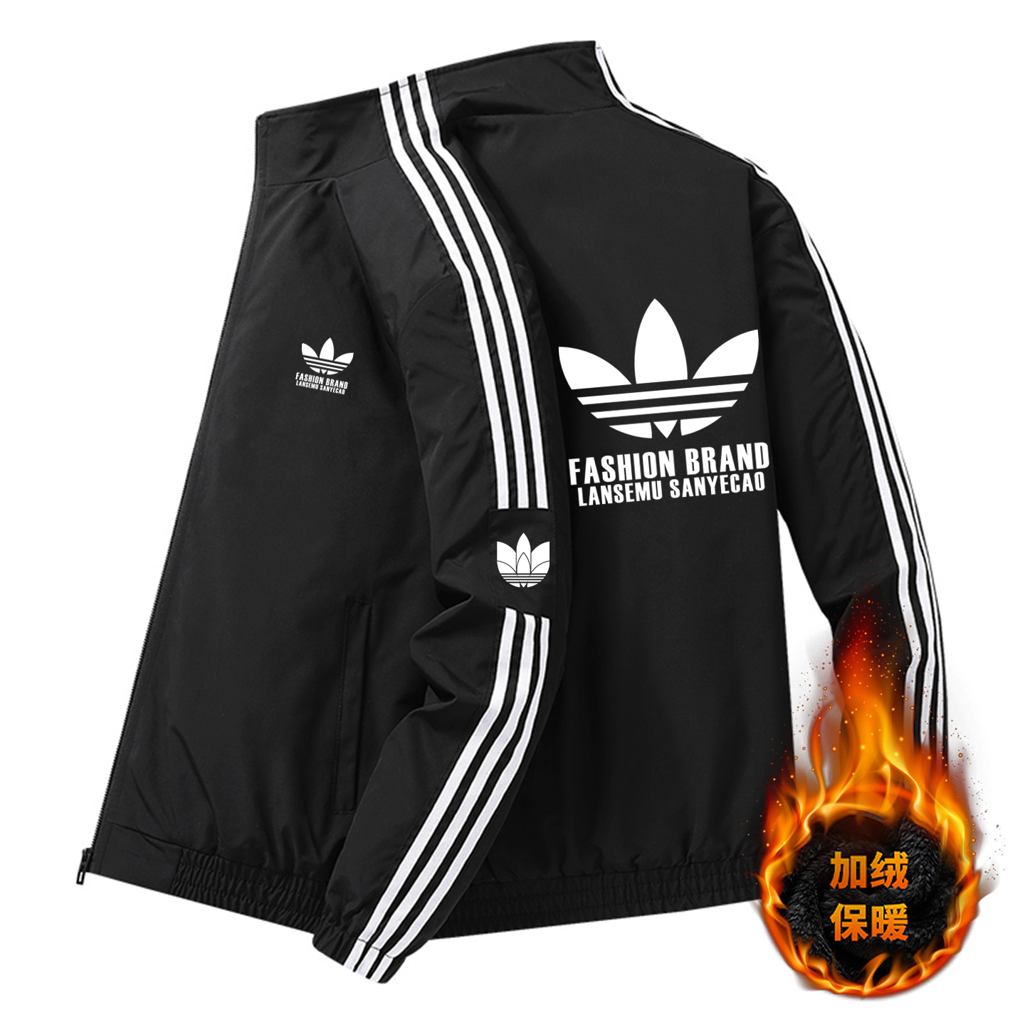 奥莱撤柜【二折专区】冲锋衣外套