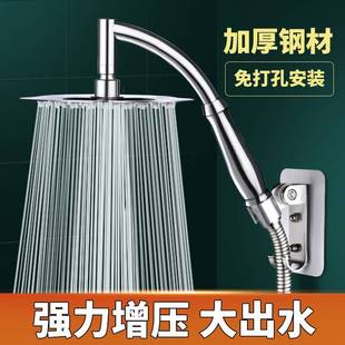 大花洒顶喷增压单头淋浴洗莲蓬头热水器浴澡霸喷头淋浴加压花晒头
