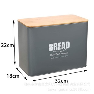 源头工厂白色铁竹皮面包箱木包盖面盒厨房收纳铁盒