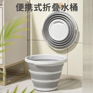 折叠水桶硅胶塑料材质车载洗车桶户外旅行钓鱼桶家用储水桶 便携式