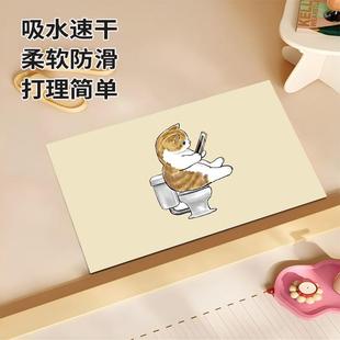 卡通浴室吸水地垫趣卫味生口间门卡通猫防滑脚垫家用厕所速干地毯