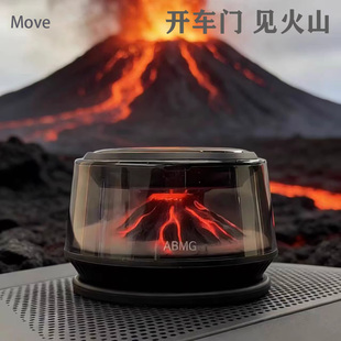 德国火山喷发香薰喷雾座式汽车香水木香圆形车载香薰礼盒饰品摆件